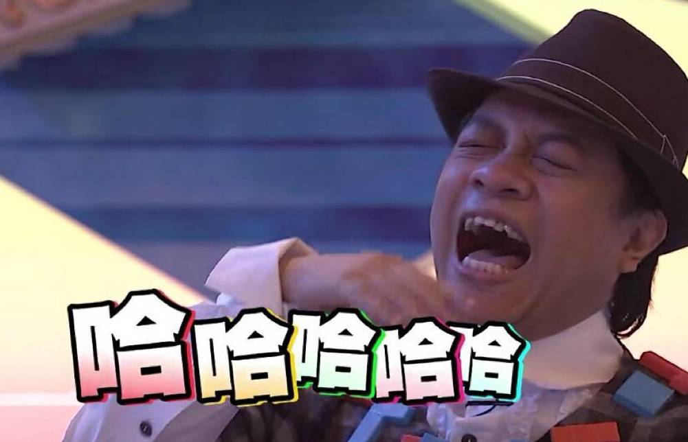Sorry，世界就是這么“不公平”！