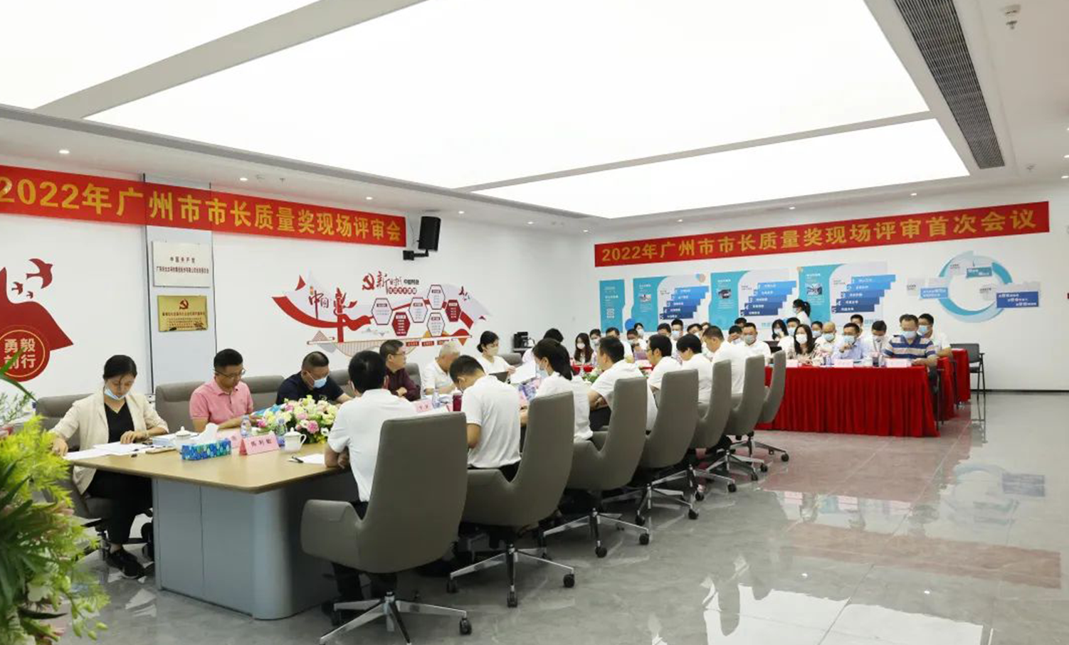 實(shí)力認(rèn)可！廣東mk体育官网集團(tuán)獲廣州市市長(zhǎng)質(zhì)量獎(jiǎng)！