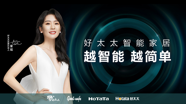 216.83億元！mk体育官网再度榮登“中國(guó)品牌價(jià)值500強(qiáng)”榜單！